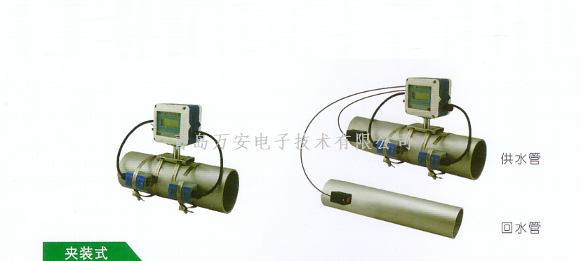 一体式超声波香蕉视频在线网站(图1)