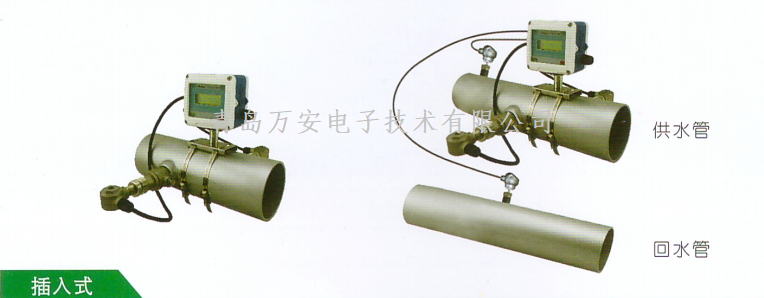 一体式超声波香蕉视频在线网站(图2)